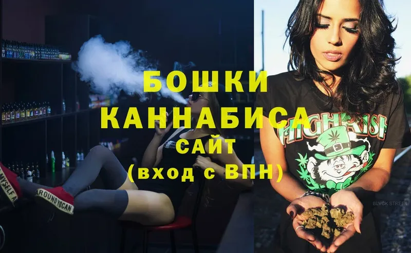 продажа наркотиков  Сокол  Канабис OG Kush 